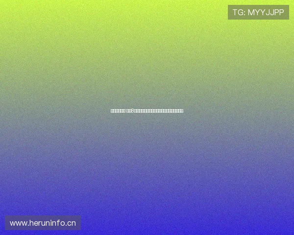 畅享精彩赛事 看球8手机版带你领略全网最全体育直播和赛事资讯 畅享精彩赛事 看球8手机版带你领略全网最全体育直播和赛事资讯